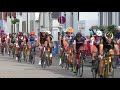 Radrennen  65. Großer Preis Der Brauerei Erdinger Bellheim 2017