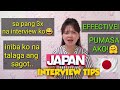 PAANO SAGUTIN ANG EMPLOYER'S INTERVIEW NG JAPAN?