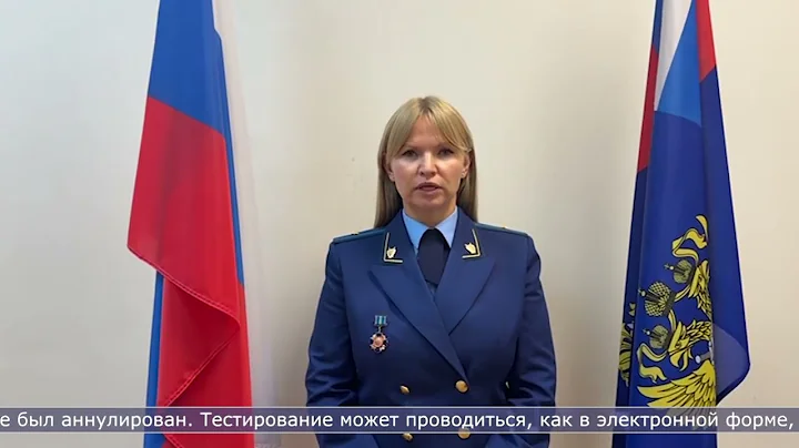 27.08.2025 В России меняются правила получения охотничьего билета