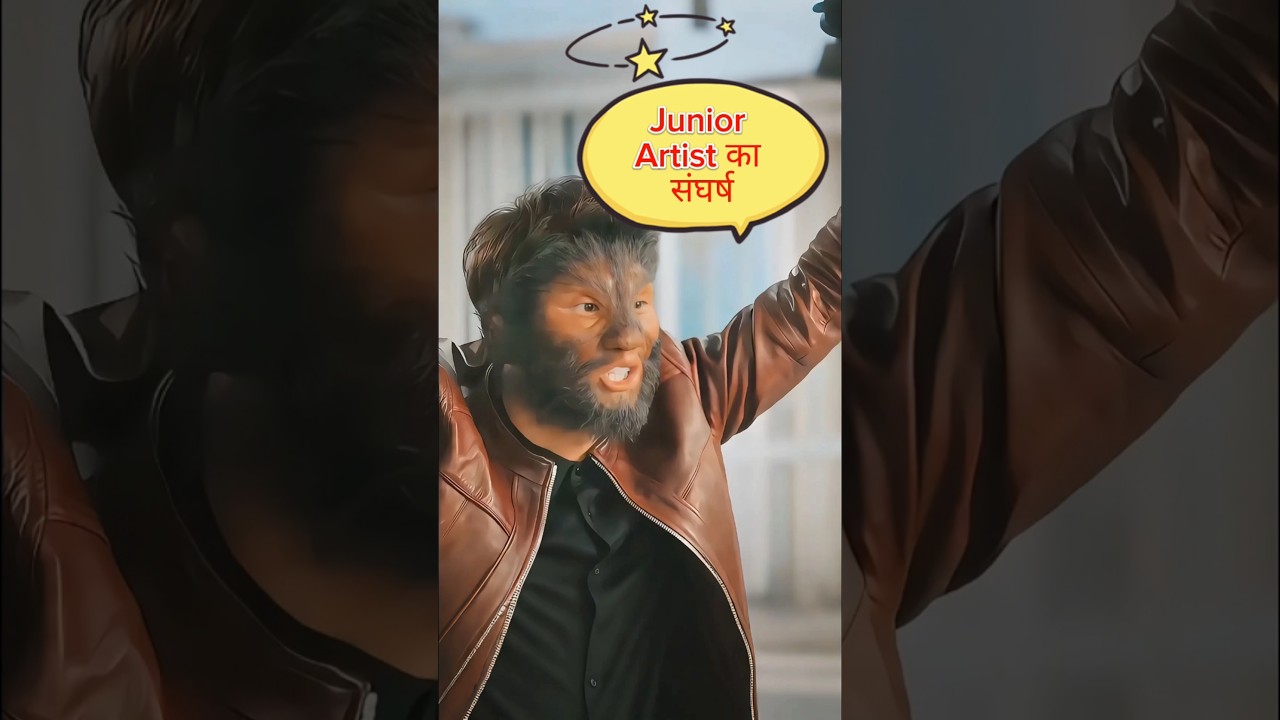 The Struggles Of Junior Artist