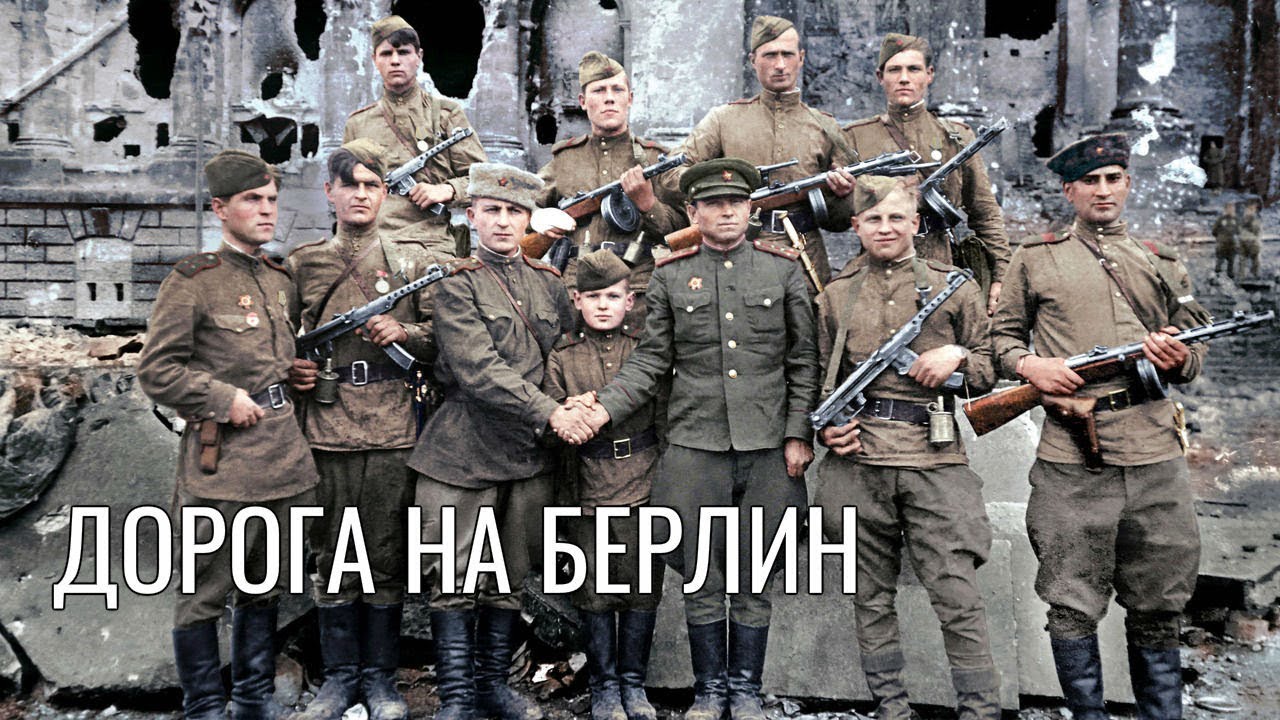 МакSим ☭ Дорога(клип) - YouTube