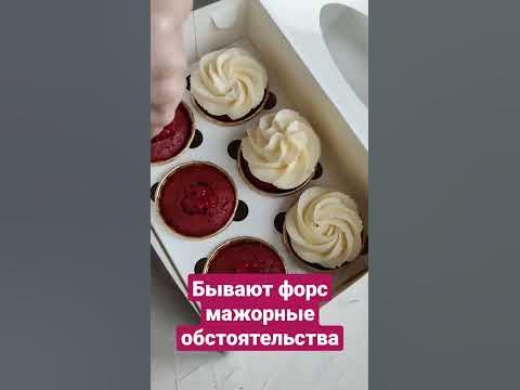 Зачем нужна предоплата? Стоит ли её возвращать? - YouTube