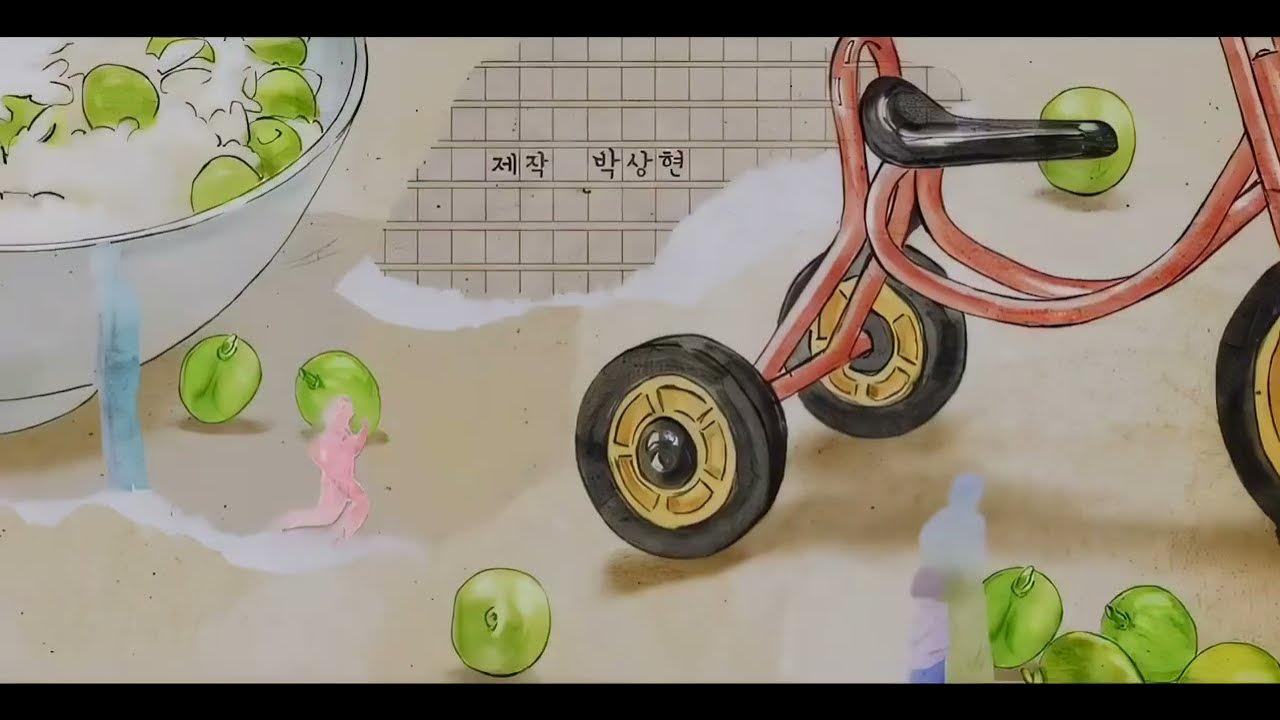 When Life Gives You Tangerines - Opening - by Kim Jung Mi (Spring) When Life Gives You Tangerines - Opening - by Kim Jung Mi (Spring)