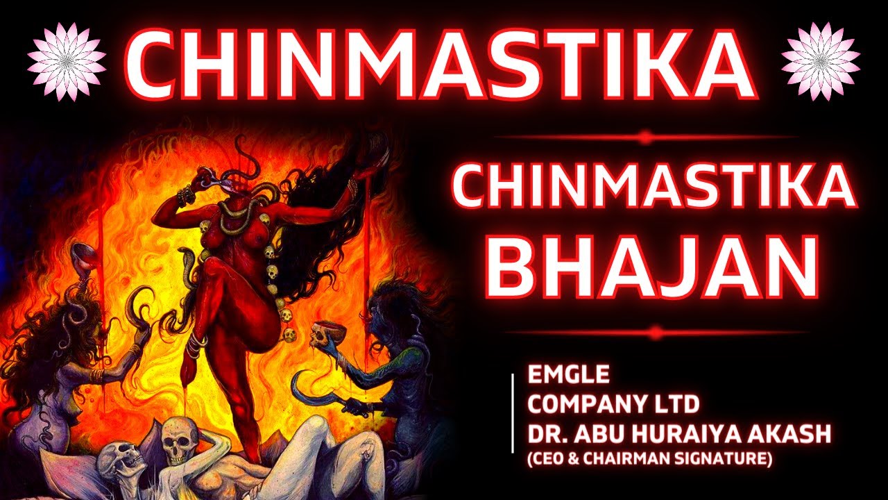   Maa Chinmastika BhajansNonstop Chinmastika BhajansVery Beautiful Songs