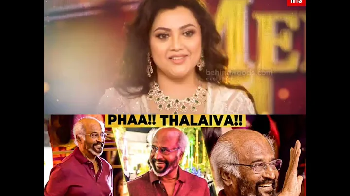 3 Minutes Of Goosebumps ❤️🌟 Superstar Rajinikanth Mass Entry 🤩💥