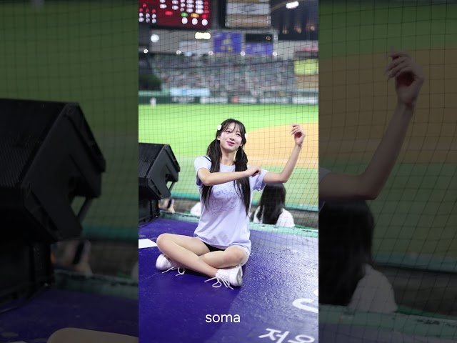 안구정화 #우수한 #우수한치어리더 #치어리더 #한화이글스 #야구