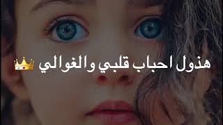 احلى اغنيه نور الزين أنا الحنيت ودوني الخوالي😘 فيديو كليب 2019 هاي قناتي😚 الثانيه، اشتركو فيها