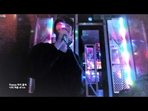 [일반인들의 랩 라이브] 일반인의 나쁜맛 커버! 저스디스 파트 가능?
