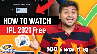 100% Safe IPL 2021 how to watch live in mobile Tamil | Tips and tricks to watch IPL 2020 free #ipl