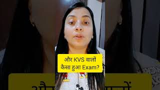 kvs वालों, कैसा हुआ Exam? करा ली बेज्जती? 😁 #shorts #short #viral #trending  #kvs #kvsadmitcard #prt