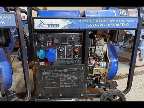 Дизельный сварочный генератор, проблемы с электро-стартером почему? Замена стартера.
