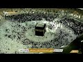 سورة النمل بصوت القارئ أحمد محمد عامر نجومي
