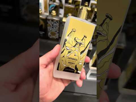 عطر ميمو باريس الجديد   