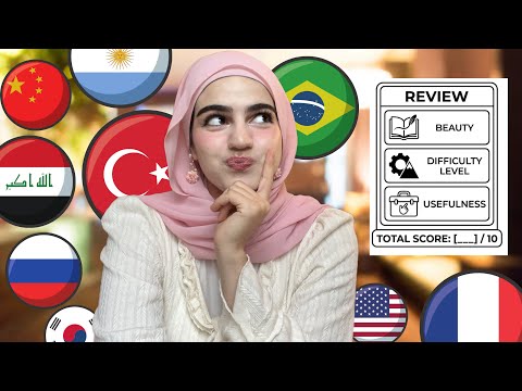 Rating all the 10 languages that I studied! My honest opinion 