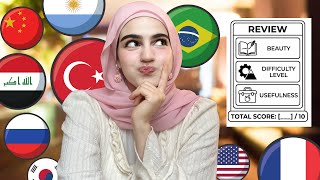 Rating all the 11 languages that I studied! My honest opinion 