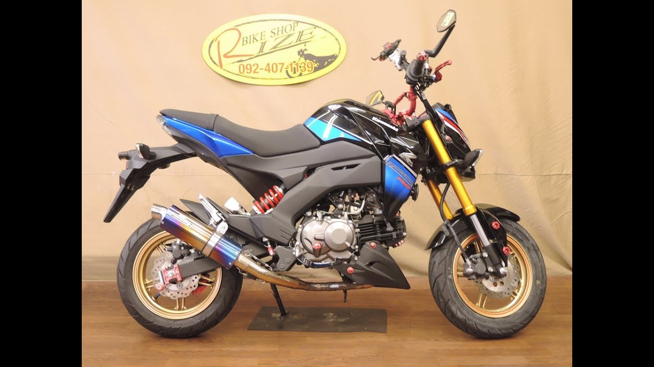 Z125pro 500台限定　KRT　edition　ワンオーナー　カスタム多数 Z125pro 500台限定 KRT edition ワンオーナー カスタム多数 【公式通販】