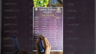 learn Italian language for beginners 📚📖