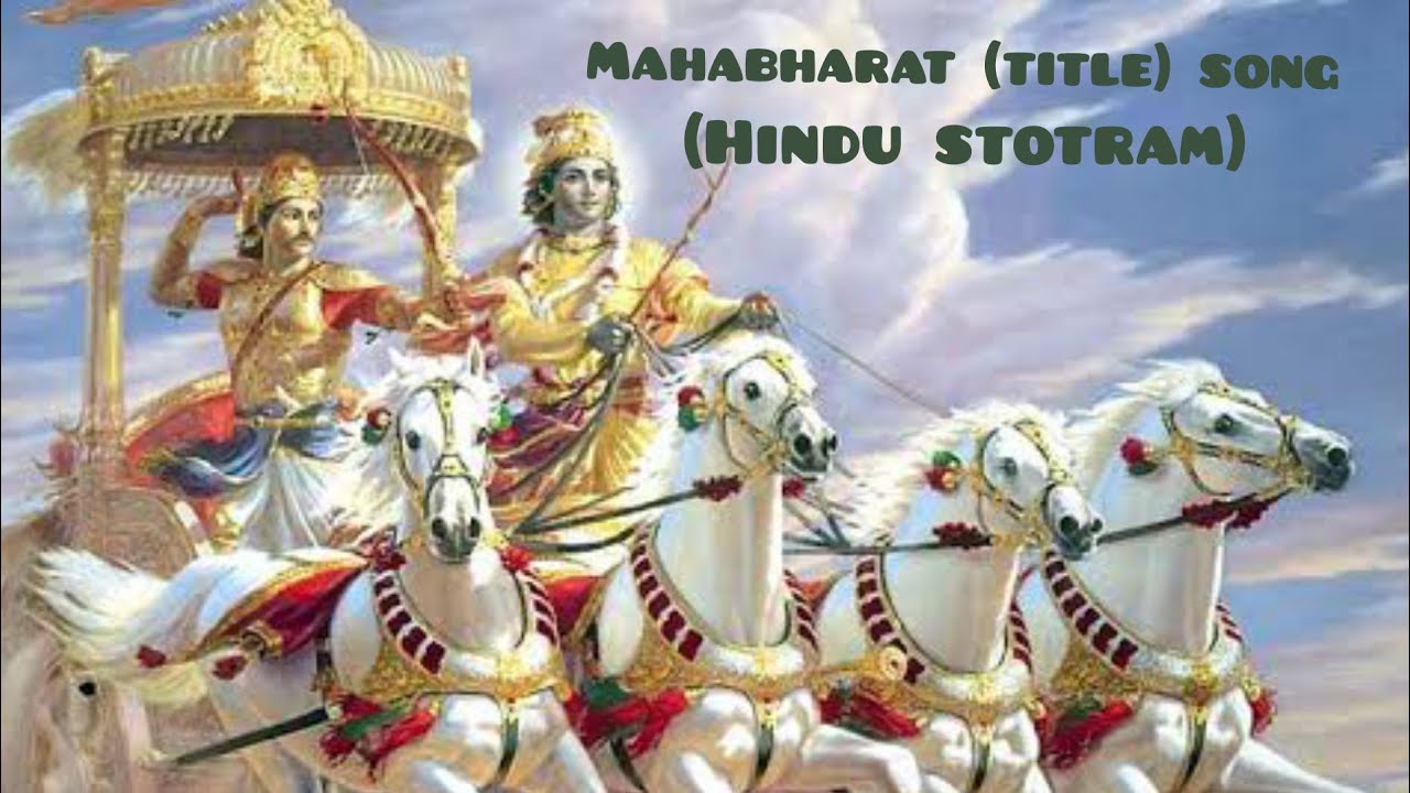 mahabharat 2013 kodi mahabharat 2013 kodi