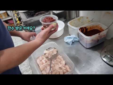 천일양곱창 온천점