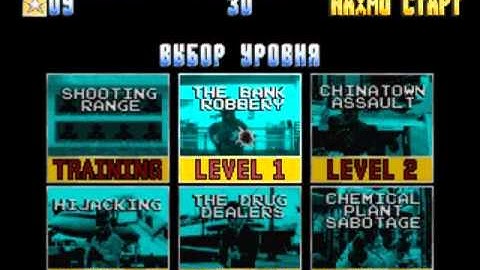 Lethal Enforcers I & II (Electronic Pirates)