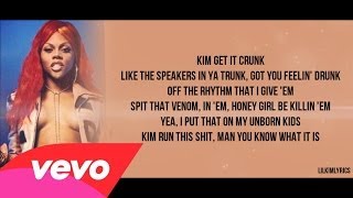 Watch Lil Kim Rock On Wit Yo Bad Self video