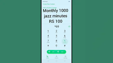 Monthly 1000 Jazz Minutes RS 100 Ll Jazz Monthly Call Packages Ll Viral Shorts Trending 