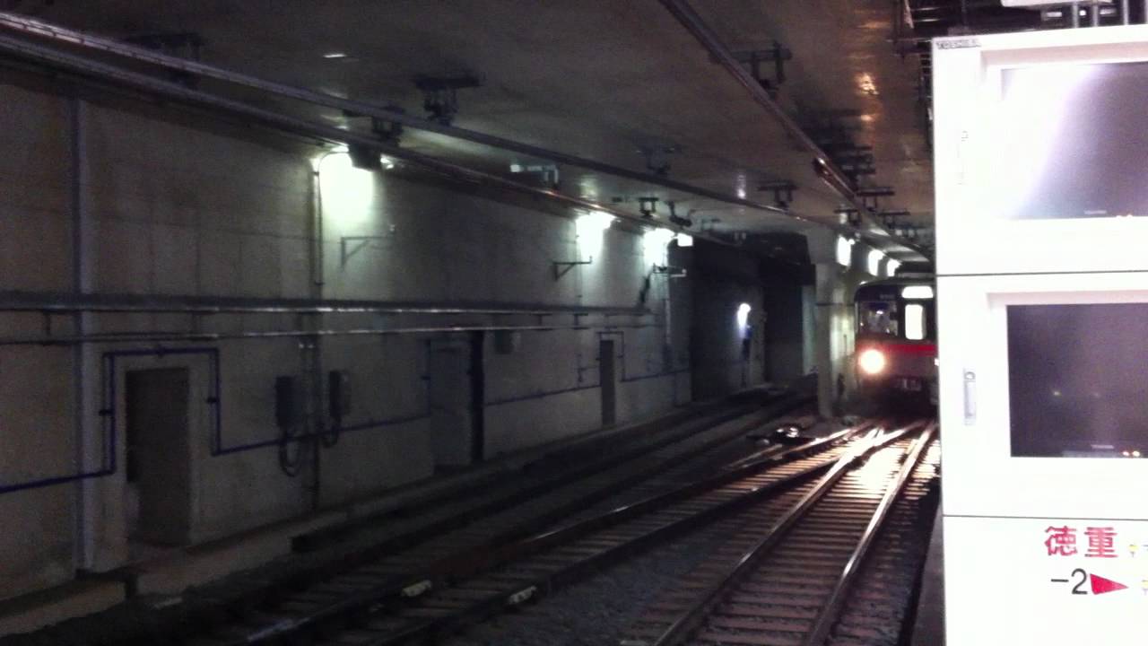 名古屋市交 桜通線 徳重駅 留置線から入出庫線へ入換 Youtube 名古屋市交 桜通線 徳重駅 留置線から入出庫線へ入換 Youtube
