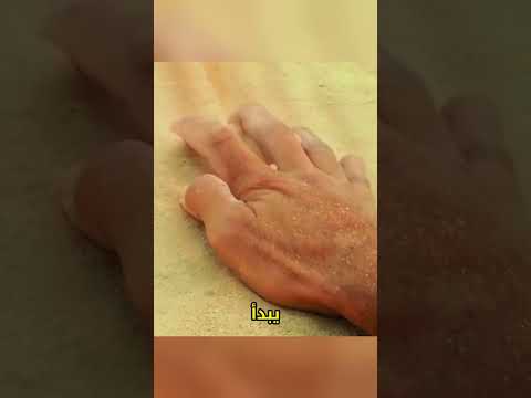 رجل يسقط من جرف شديد الانحدار فيلم قصير سينما أكشن إثارة