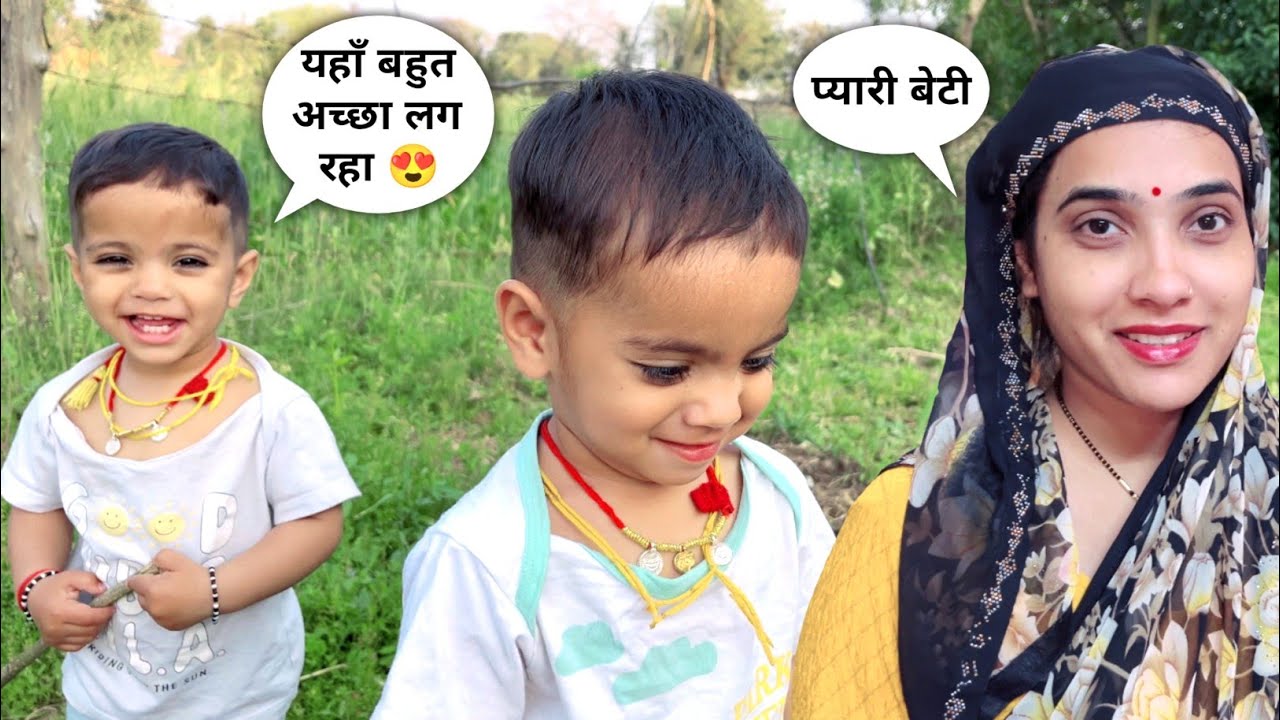 साधना अपने घर पर बहुत खुश है 😍