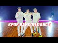 KPOP RANDOM DANCE | POPULAR SONGS (BTS, BLACKPINK, TWICE, ITZY....)