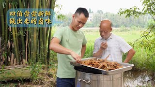 用自制卤味配方在家卤了一些鸡脚鸭翅膀，伯爷说比街上卖的还好吃(请打开cc字幕看字幕)