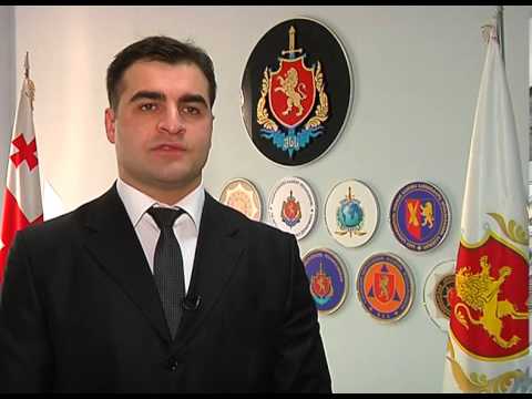 შსს მ სამსახურებრივი უფლებამოსილების ბოროტად გამოყენების და ყალბი დოკუმენტების დამზადება გამოყენების