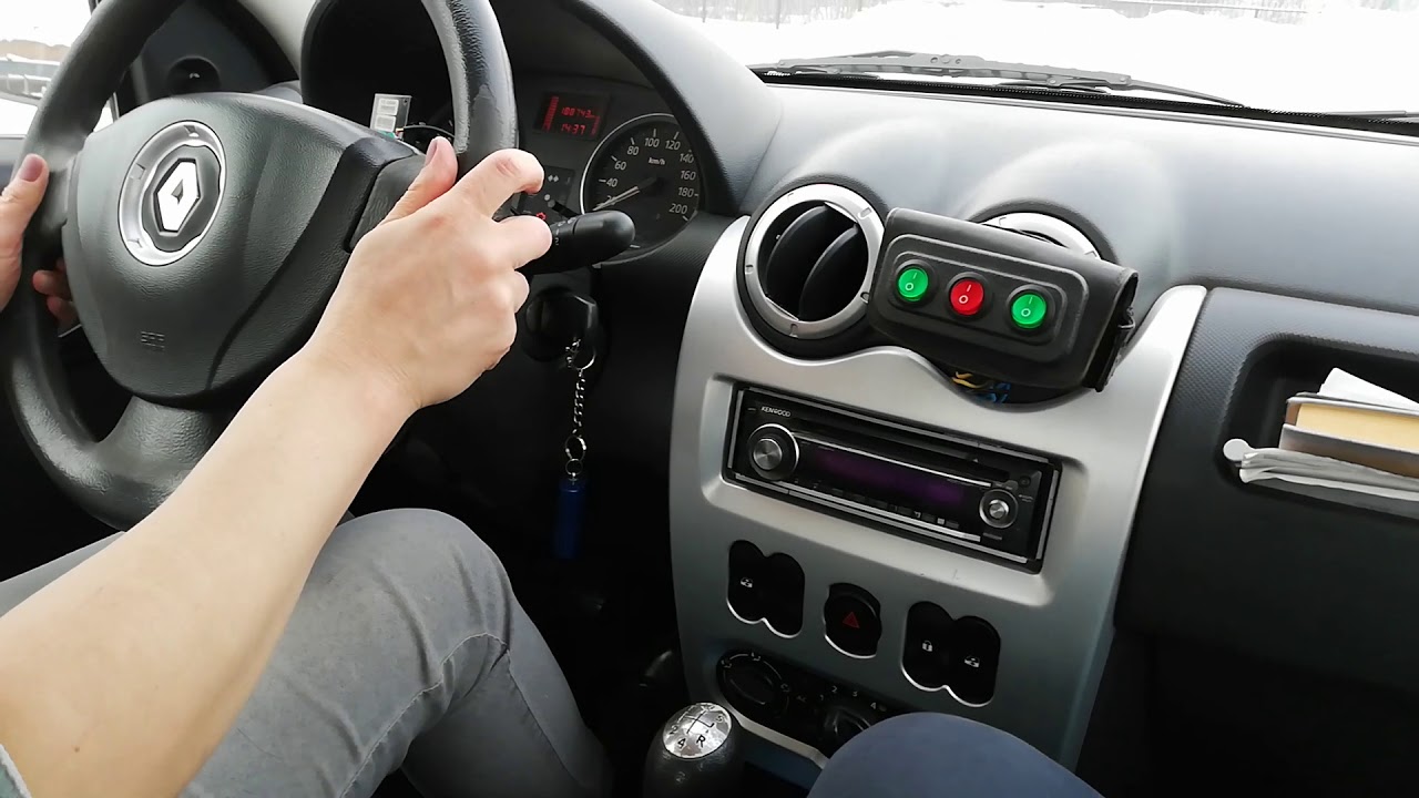 Корвалол управление автомобилем