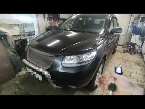 Hyundai Santa Fe (CM) 2008 Не работает BCM (Блок управления кузовом)#motostroY #автодиагностика