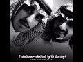 اجدادنا قالو لسانك حصانك وعيب على رجال يمزح ويزني نجومي