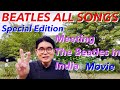 ビートルズオールソングス 映画ミーティング・ビートルズ・イン・インド BEATLES ALL SONGS SPECIAL EDITION.  MEETING THE BEATLES IN INDIA