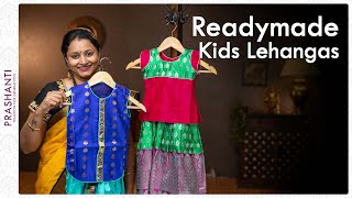 Ethnic Kids Readymades by Prashanti | 12 January 2022 screenshot 2