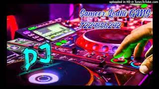 PAKAD LO HATH BANWARI 🔥DJ REMIX SONG ~ HARD VIBRATION ~ DJ MIX ~ DJ SAGAR RATH & DJ SAMEER LODHI 🔥