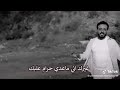 تعال انطيني حنيه