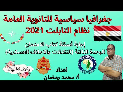 فيديو: تاريخ العتال الشهير: كيف استأجر آرثر غينيس مصنعًا للجعة لمدة 9 آلاف عام