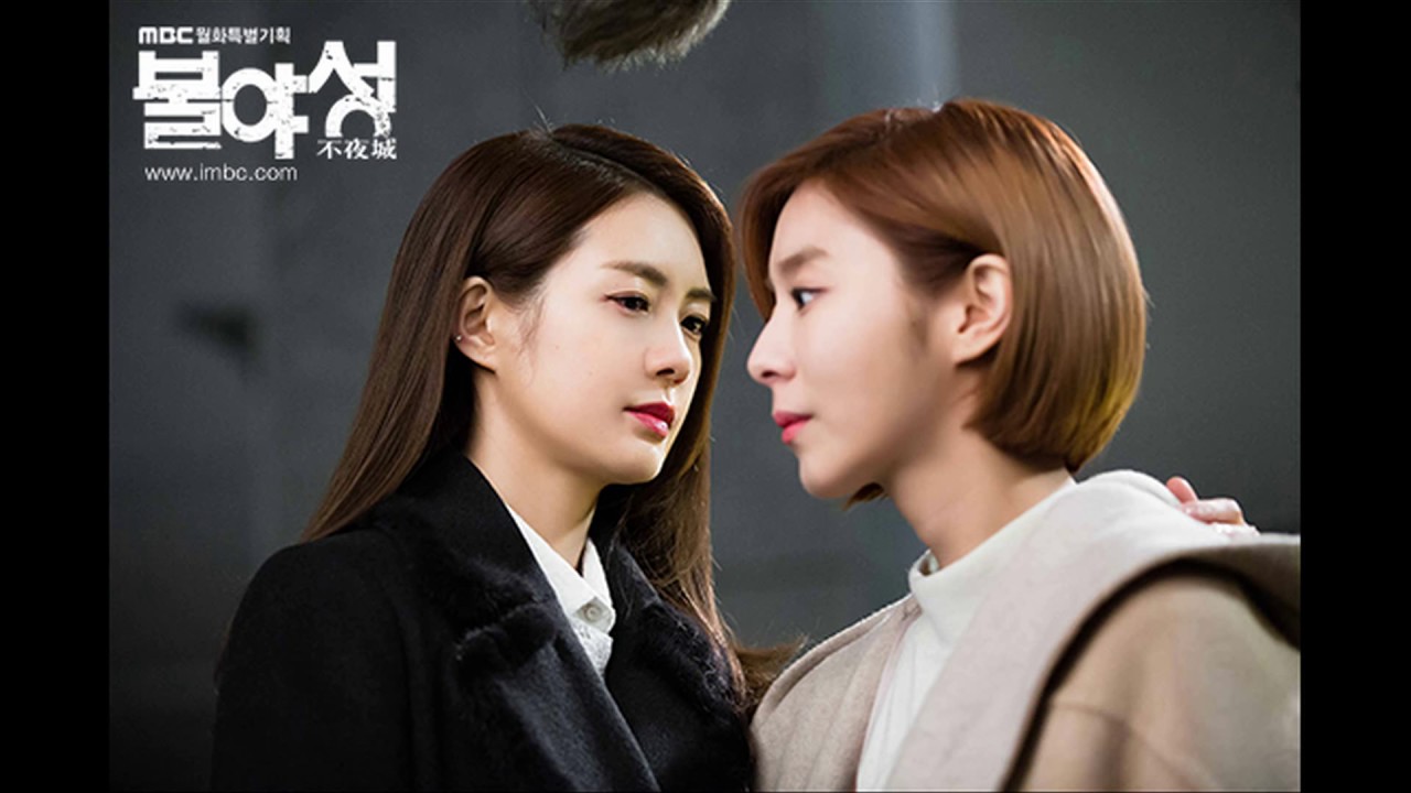 [Vietsub] Sad story _ Lee Yo Won