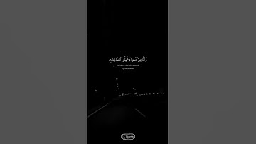 عبدالرحمن مسعد | سورة العنكبوت ٦-٧ | من جاهد فإنما يجاهد لنفسه"😇