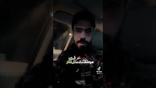 اوهس اني صرت مالي غلض الايك_فدوه_صعدو