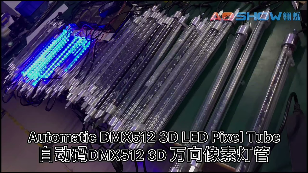 Automatic addressable DMX512 3D LED Pixel Tube, 16Pixels 48Channels 96LEDs/M D32mm Clear cover DC24V