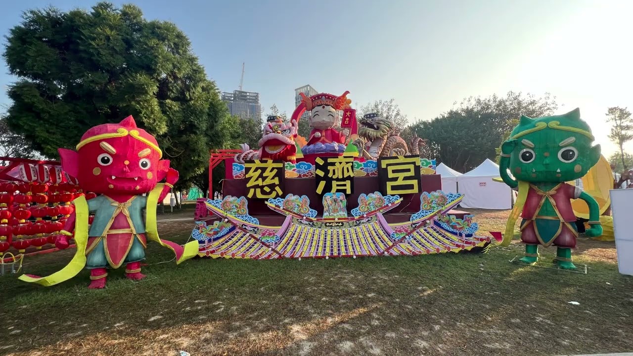 2026年台中市中央公園燈會           2月21日