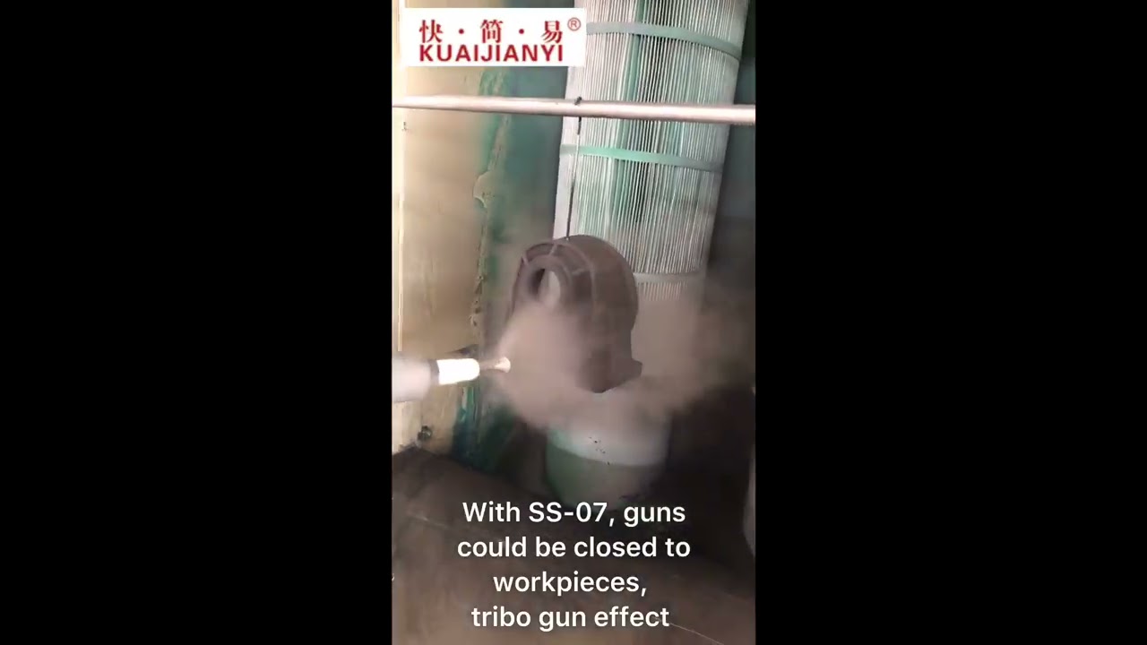 with ss 07, gun could be closed to workpieces, tribo gun effect