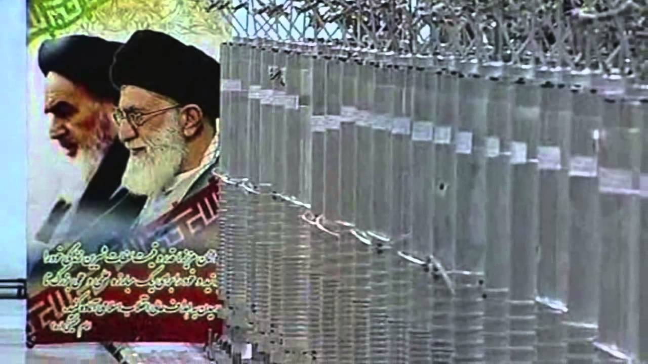 "Bomb Iran"  - The Musical - Produced by The United West, 2015