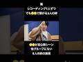 1人ずつのラストレコーディングも5人の絆がある瞬間【ARASHI 、ファンクラブ、嵐】 #嵐 #wearearashi #arashi_is_back