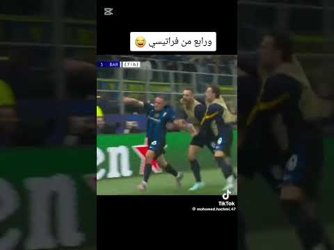 الرابع من فراتيسي مضحك 