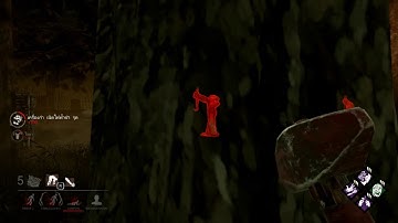 When you found survival use Object of Obsession